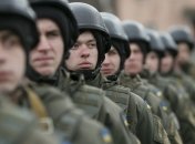 Мобілізація в Україні