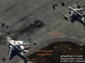 Авиабаза "Энгельс"