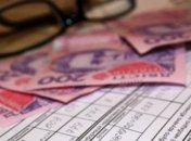 Мінрегіони створило "Абетка споживача" про комуналку