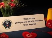 Сотрудники Посольства США признались в любви к Украине (Видео) 