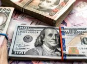 Доллар стремительно падает: за сколько можно купить валюту в Украине 4 июня