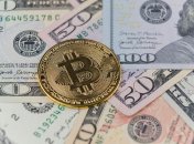 Долар може поступово здешевшати, а криптовалюта — знову набрати популярності