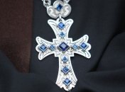 Сокровища римской католической церкви выложили в интернет