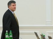 Аваков отчитался о закрытии 21-го игрового заведения