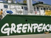 "Гринпис" заблокировал платформу "Газпрома" 