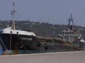 МИД Украины: На задержанном в Ливии танкере было 5 украинцев