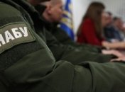 В НАБУ заявили, что имеют достаточно доказательств незаконности решений Насирова