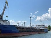 В РФ заявили, что моряки с задержанного в Украине российского танкера едут домой