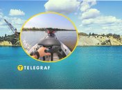 Колаж, "Телеграф"