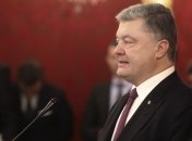 Порошенко обратился к Путину: Прекратите убивать людей!