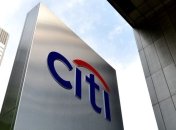 Citi ухудшил прогноз роста мирового ВВП