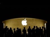 Ирландия взыскала с Apple 13 млрд евро