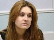 Арестованную в США Бутину перевели в другую тюрьму 