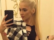 Солистка "ВИА-Гры" поделилась "горячим" снимком