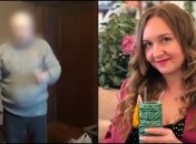 Ушла за пивом и не вернулась: под Питером жестоко расчленили женщину (фото и видео)