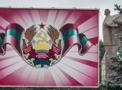 Позиция Украины по Приднестровью остается неизменной