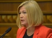 Украина блокирует российские телеканалы на Донбассе