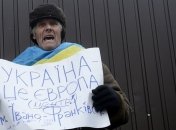 Как ЕС подтолкнул Украину на Восток