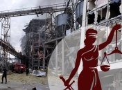 Украинские суды охотно поддерживают миллиардные требования