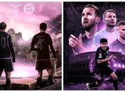 "Лацио" - "Бавария"