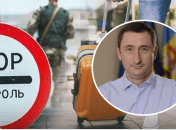 Чернышев уехал за границу