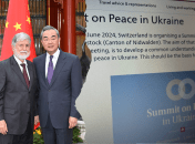 Колаж Телеграфу