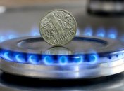 Почему украинцам не продают газ по себестоимости, за 2,6 гривны - объяснение Юрия Витренко