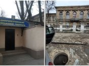 Открытый люк - напротив здания