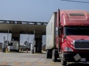 Власти Мексики на границе с США выявили крупную партию наркотиков 