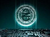 НБУ готов к выпуску е-гривни