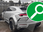 Аварія сталася днями