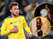 Владислав Ванат и Милана Кухилава