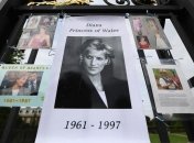 Сегодня 21-ая годовщина смерти принцессы Дианы