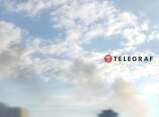 Над городом поднимается облако дыма