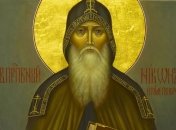 День святого Никона в 2023 году отмечается 11 декабря (ранее 24 декабря)