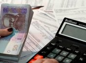 Кличко обратился в Национальную комиссию относительно новых тарифов  