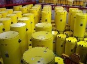 Украина получит €1 миллион на проект ядерной безопасности