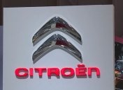 Встречайте Citroen Technospace Concept в Женеве (Видео)