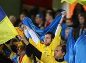 Сколько болельщиков поддержат Украину на матче против Германии