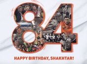 Шахтарю виповнилося 84 роки