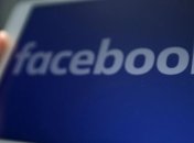 Facebook ужесточает правила для предвыборной рекламы
