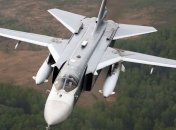 Пентагон обвинил РФ в опасных маневрах над эсминцем США