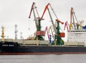 Российское судно "Новая Земля" задержали в Дании