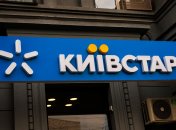 "Киевстар" договорился со Starlink о введении революционной технологии: оценили не все