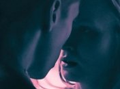 В украинский прокат выходит фильм "Забытые"