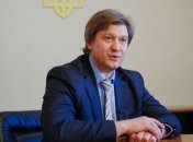 Данилюк: Мы должны продолжать сотрудничество с МВФ