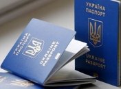 Украинцам откроют двери в еще 14 стран мира: планы правительства