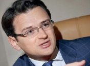 В усіх областях України створять офіси євроінтеграції