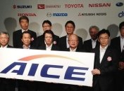 Японцы объединяются, чтобы сделать моторы эффективнее