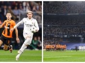 "Реал" - "Шахтер"